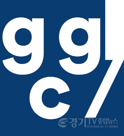 [크기변환]2.ggc_ 로고.png