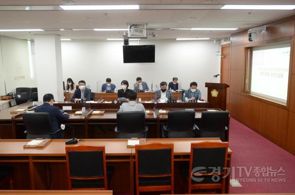 [크기변환](20210609)오산시의회 의원연구단체 간담회 개최.JPG