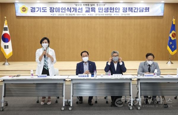 [크기변환]정윤경 의원.jpg