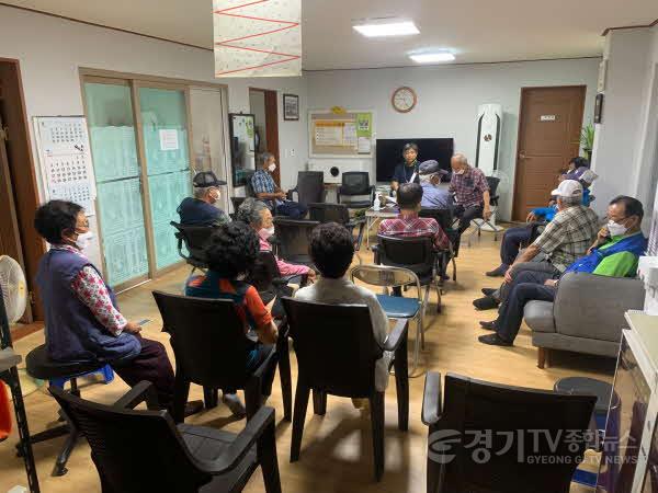 [크기변환]공익직불제 의무교육.jpg