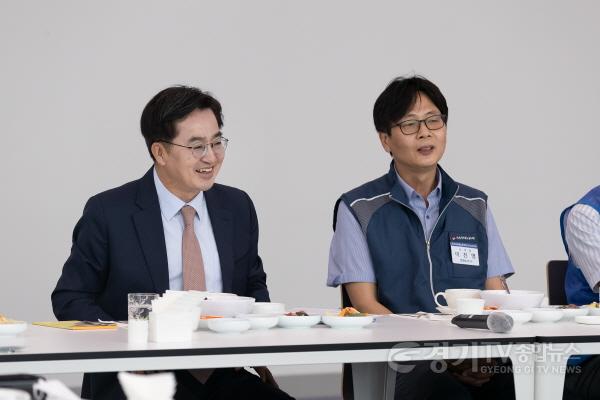 [크기변환]경기도청 내 3개 공무원노동조합 임원 오찬 정담회(1).jpg