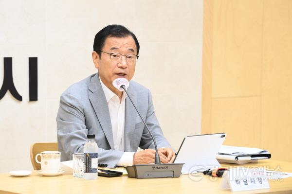 [크기변환]사본 -이현재 하남시장 강남 경쟁, 최고 도시 목표…K-스타월드 추진 등 100년 미래 연다(5).jpg