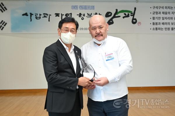 [크기변환]01 양평군 노지심 선수 홍보대사 위촉(1).jpg