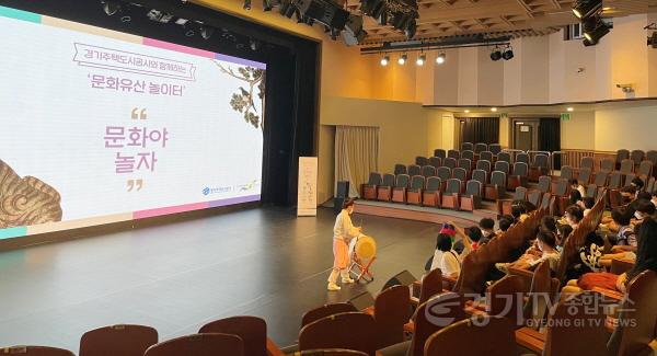 [크기변환]77.(GH 보도자료_참고사진 08.11. 보도요청) 문화유산 체험 행사 실시 현장.jpg