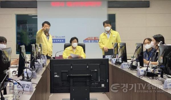 [크기변환]집중호우 대비 이천시장 재난안전대책본부 상황점검.jpg