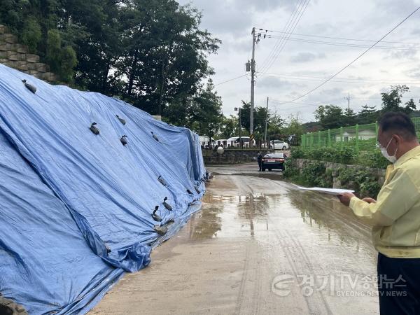 [크기변환]이천시 부시장, 집중호우 현장점검(안흥동).jpg