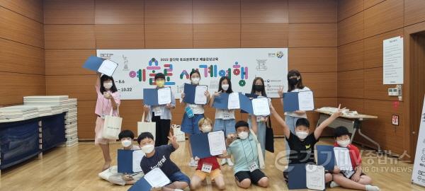 [크기변환]꿈다락토요문화학교 성료.jpg