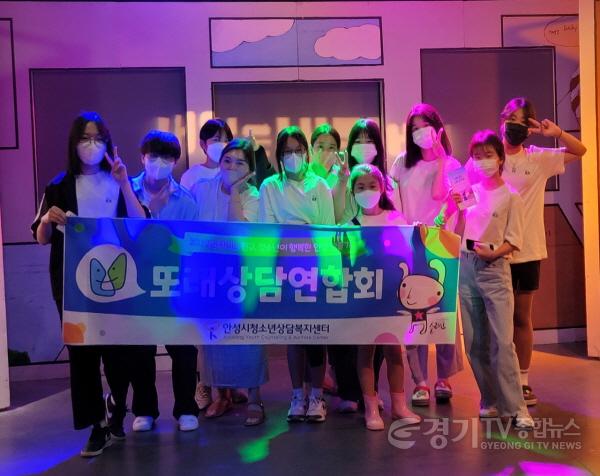 [크기변환]2. 또래상담 청소년들과 대학로 나들이 진행).jpg