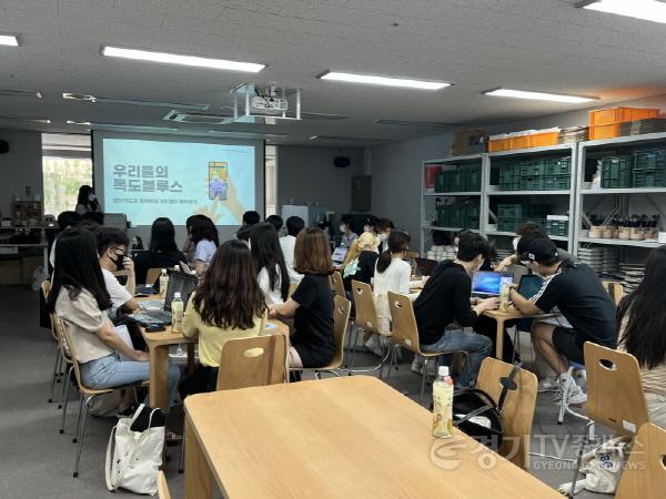 [크기변환]보도자료 사진 (1)초상권개인정보동의완료 (1).JPG