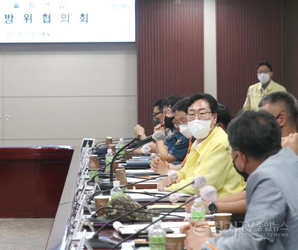 [크기변환]3-1. 통합방위.JPG