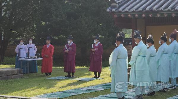 [크기변환]02 이현재 하남시장, 광주향교 고유제 봉행(2).jpg