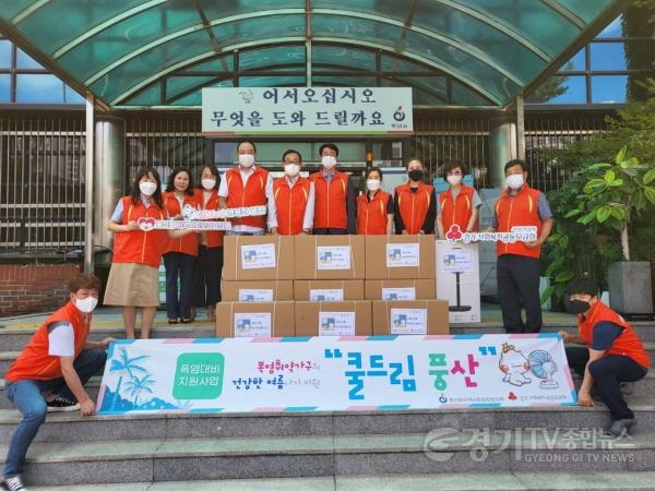 [크기변환][전달보도자료]풍산동 지역사회보장협의체, 폭염 취약계층의 건강한 여름나기 “쿨드림 풍산” 사업 추진(2).jpg
