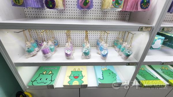 [크기변환]1-2. 조아용in 스토어 물품 모습.jpg