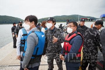 [크기변환]20220708 기흥저수지 수중정화 및 주변정화활동-15.jpg
