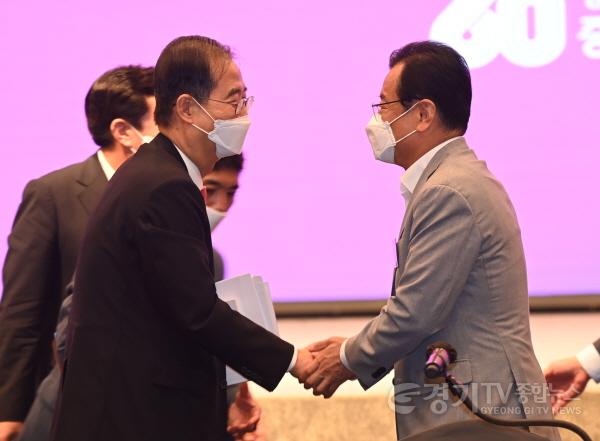 [크기변환]이현재 하남시장, 한덕수 국무총리에 K-스타월드 조성 규제완화 적극 건의(1) (1).JPG