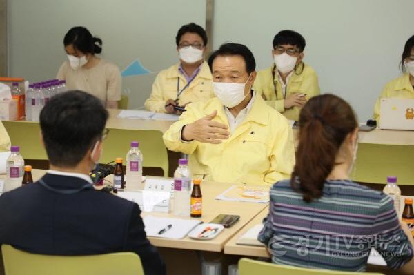 [크기변환]0818 경기도교육청, 2학기 개학 대비 집중 방역 기간 운영(사진3).jpg