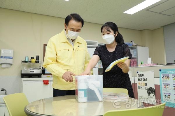 [크기변환]0818 경기도교육청, 2학기 개학 대비 집중 방역 기간 운영(사진1).jpg