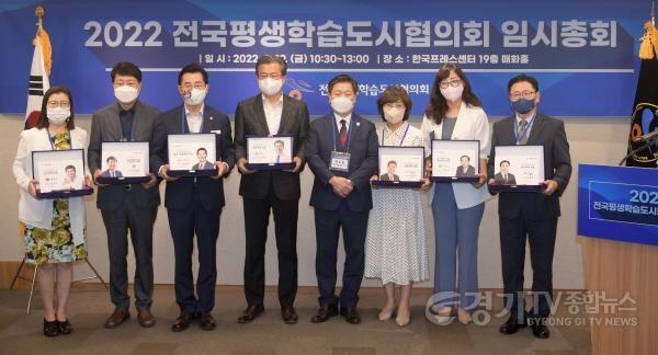 [크기변환]사본 -1-2 이권재 오산시장 전국평생학습도시협 경기대표 위촉 사진(부시장 대신 참석).jpg