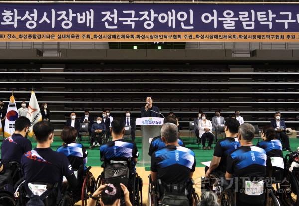 [크기변환]1-1. 탁구대회.JPG