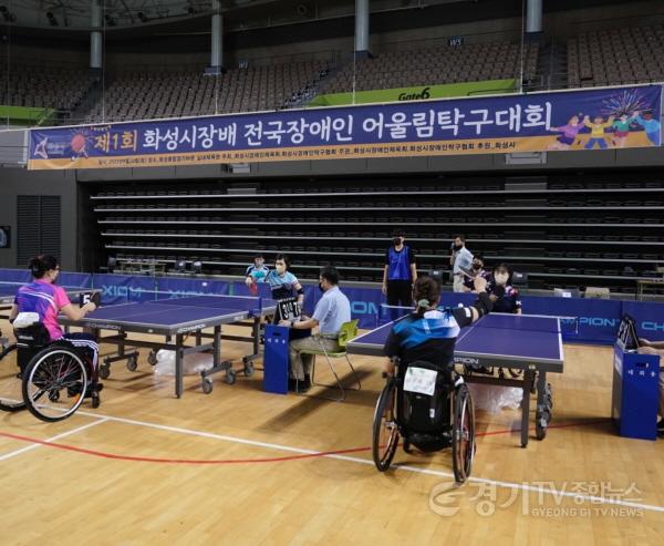 [크기변환]1-2. 탁구대회.JPG