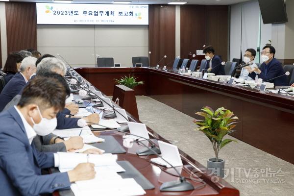 [크기변환]4-2. 주요업무계획.jpg