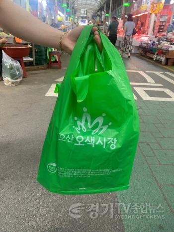 [크기변환]1-1 오색시장 친환경 비닐봉투 보급 예정.jpg