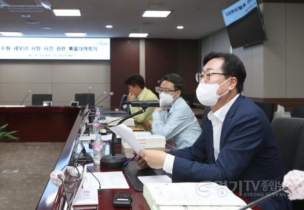 [크기변환]1-1. 복지사각지대제로화.JPG