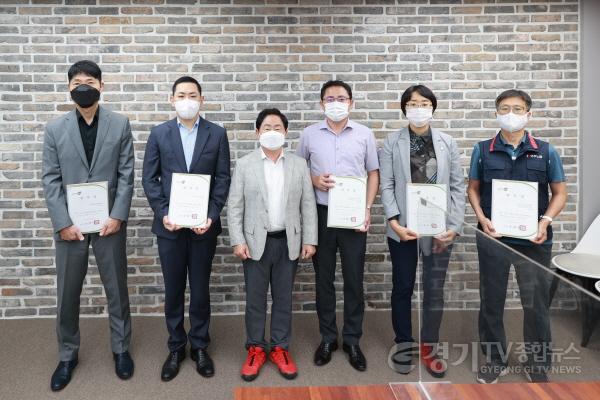 [크기변환](0825)[일자리복지과]남양주시, 생활임금위원회 위촉식 개최(사진1).JPG