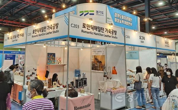 [크기변환]세텍메가쇼+(1) (1).jpg