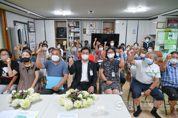 [크기변환]01 전진선 양평군수  민선 8기 읍.면방문 성료(3)(서종면).jpg