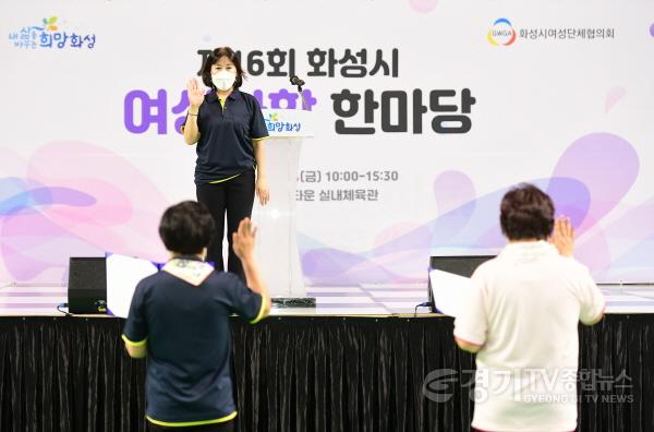 [크기변환]1-2. 화합한마당.jpg