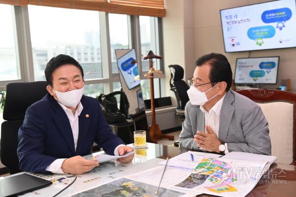 [크기변환]이현재 하남시장, 국토부에 9호선 선착공 등 4개 신도시 현안 해결 건의…원희룡 장관 “적극 검토”(2).jpg