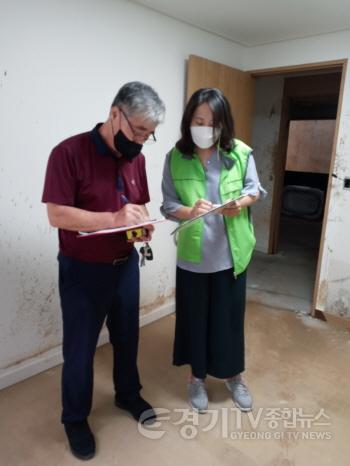 [크기변환]광주시, 침수 피해 저소득층 이재민 가구 긴급 주거환경 개선 (2).jpg
