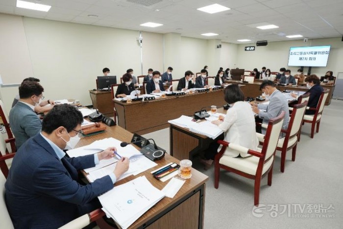 [사진자료] 하남시의회 제313회 임시회 조례안 등 심사특별위원회 제2차 회의(사진_하남시의회 제공) 1.jpg