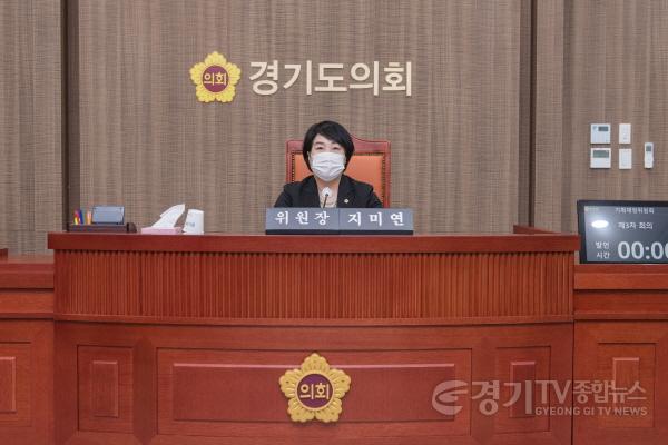 [크기변환]2022-08-12_제362회_임시회_제3차_기획재정위원회_원본.jpg
