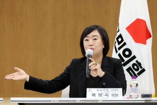 [크기변환]220904 경기도의회 국민의힘 곽미숙 대표의원.jpg