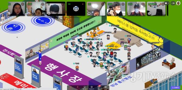 [크기변환]메미스쿨 사진자료 1.JPG