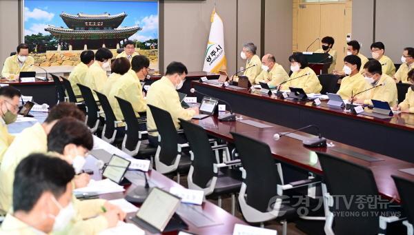 [크기변환]광주시, 제11호 태풍 ‘힌남노’ 북상 대책 마련 (1).jpg