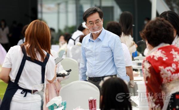 [크기변환]추석맞이 경기도 도담한끼(1).jpg