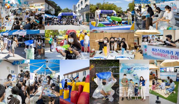 [크기변환]03- 여주시, 청소년과 함께하는 ‘여주 청소년 어울림마당 #2_청소년 여름 놀이터’ 운영.jpg