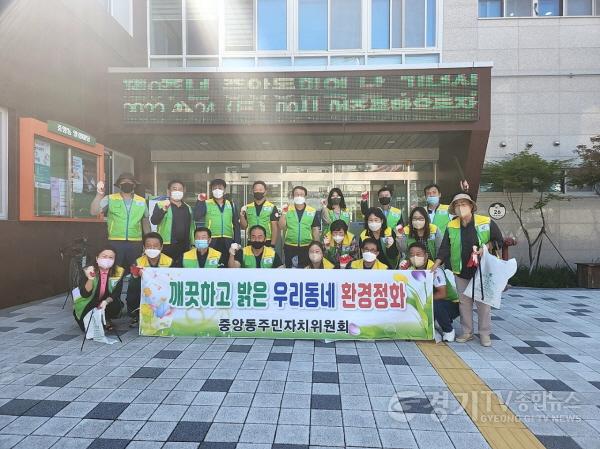 [크기변환]지역04- 여주시 중앙동 주민자치위원회, ‘추석맞이 환경정화’ 실시 (2).jpg