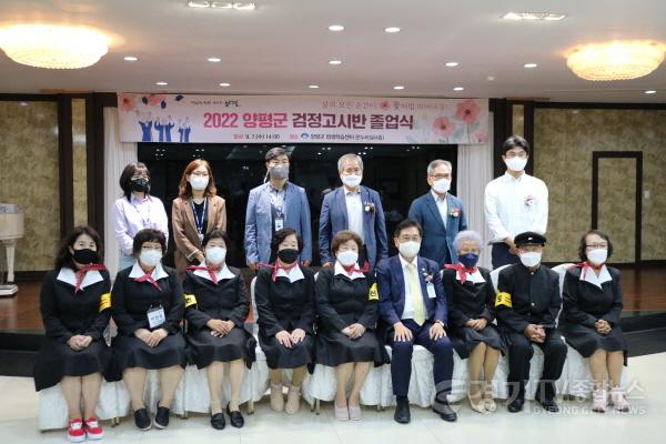 [크기변환]02 양평군 검정고시반 청춘 졸업식.JPG