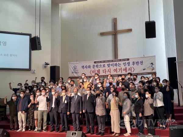 [크기변환]03 양평 중장년행복캠퍼스 개강식(1).jpg