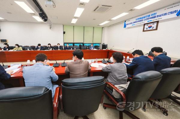 [크기변환]한국예총 간담회2.jpg