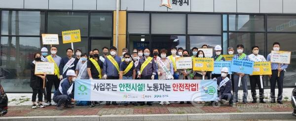 [크기변환]7. 노사민정협의회.jpg