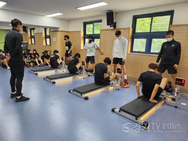 [크기변환]0919 경기도교육청, 2023 체육대학 진로진학 모의실기 축제 개최(사진 2).jpg