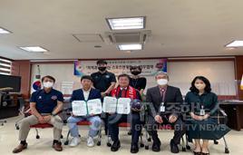 사진1(수원교육지원청, 수원FC와의 업무 협약 체결).jpg