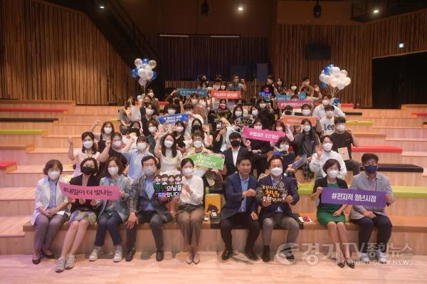 [크기변환]1-1 청년의날 기념식.jpg