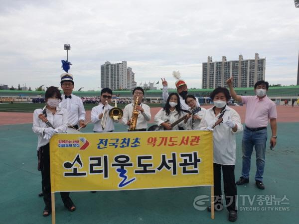 [크기변환]7-1 소리울도서관 시민의 날 악기 퍼포먼스.jpg