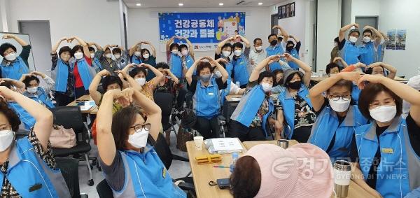 [크기변환]3. 보건복지부 대상 수상-노인일자리 선도 모델사업 중 건강과 돌봄 건강리더.jpg